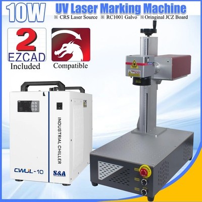 10W UV Laser Marking Engraver Machine S&A Chiller For Wood Glass Crystal EU Ship