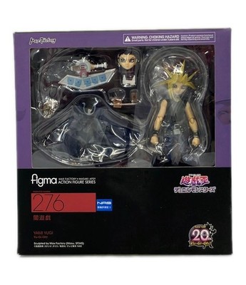 figma Yu-Gi-Oh! Duel Monsters Yami Yugi #276 Max Factory PVC Non-Scale Figure