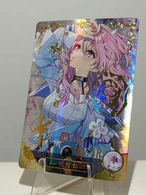 March 7th Goddess Story SSR Full Art TCG Anime Waifu Card