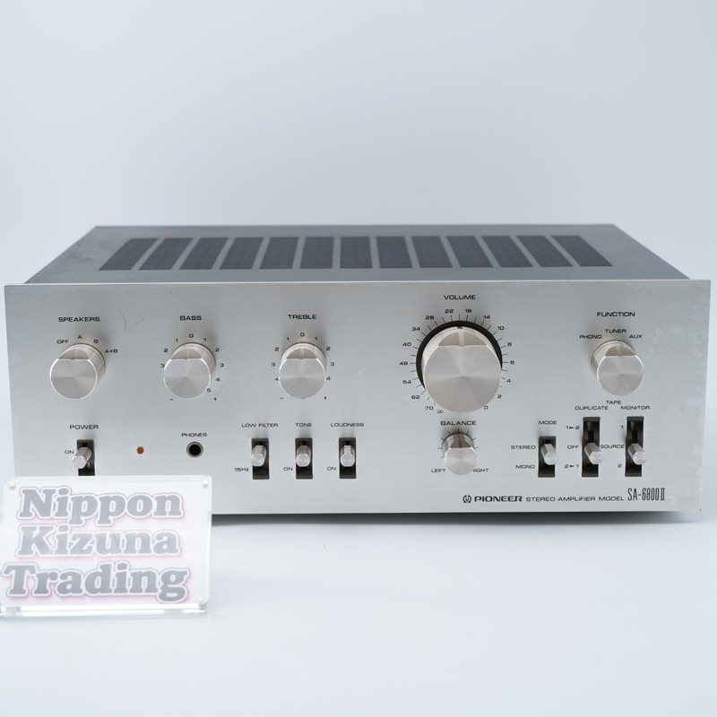 Pioneer SA-6800II Integrated Amplifier Vintage Hi-Fi Stereo Tested Working Japan