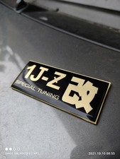 Tuning Toyota SUPRA