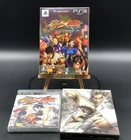 Street Fighter X Tekken Collector’s Package PS3