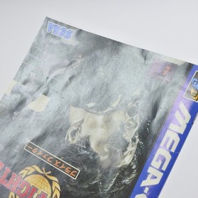 PRIZE FIGHTER Sega Mega CD 3247 mcd