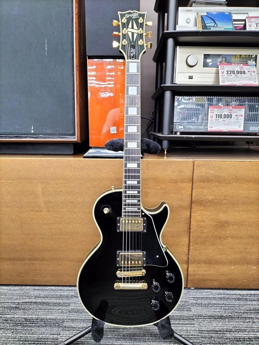 ギター Orville Les Paul Custom Orville Les Paul Custom Ebony | The Music Zoo