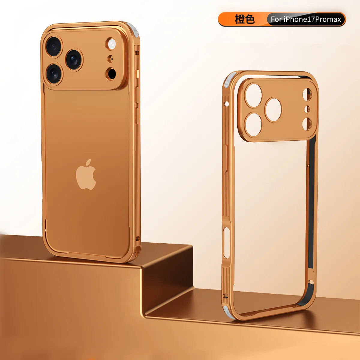 Alloy Frame Case iPhone 17 Pro Max Air 16 Metal Camera Lens Hollow