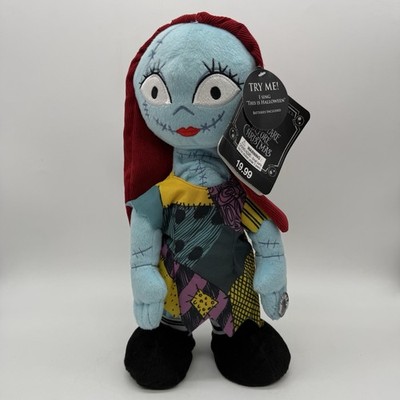 Nightmare Before Christmas Animated Dancing Sally Not working