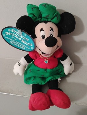 Vntg Disney Birthstone Necklace Minnie Mouse Christmas 10'' Plush With Pendant