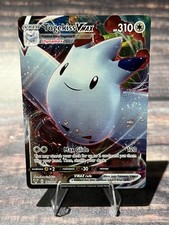 Togekiss VMAX 141/185 Swsh04: Vivid Voltage Holo
