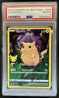 2021 Pokemon SWSH Celebrations Pikachu Holo #005/025 PSA 8