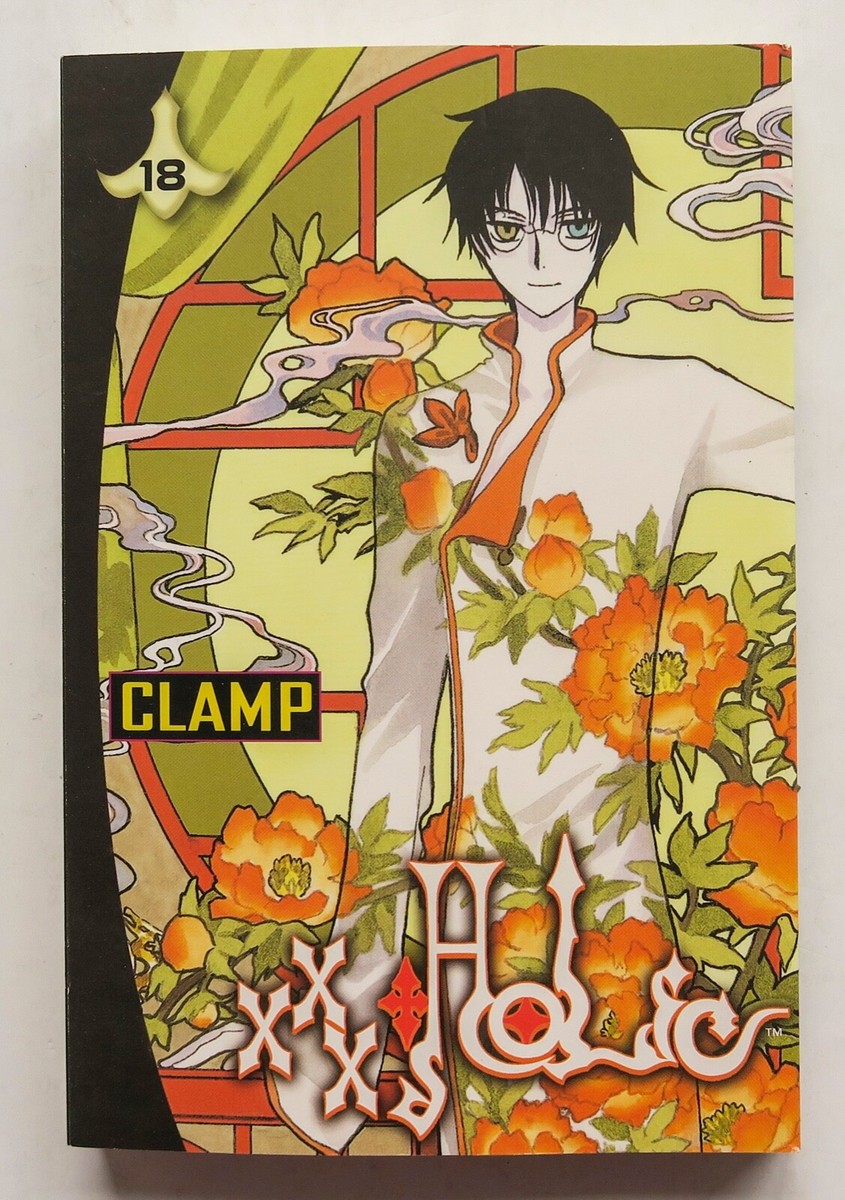 xxxHolic Vol. 18 Clamp Ballantine Books Del Rey Manga Novel Comic