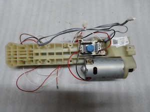 DeLonghi ECAM Brühgruppe Getriebe Motor