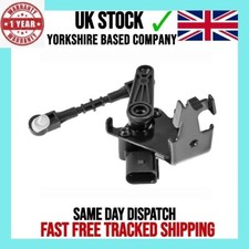 FRONT RIGHT SUSPENSION HEIGHT SENSOR FOR LAMBORGHINI URUS 4.02018-23 4M0941286D