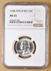 1958 P Washington Quarter 'Type B Reverse' NGC MS65