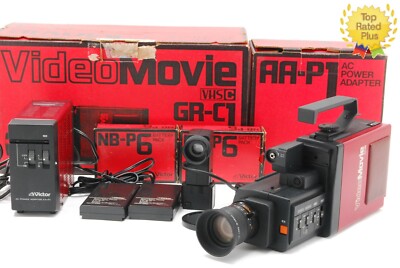 VICTOR VideoMovie GR-C1