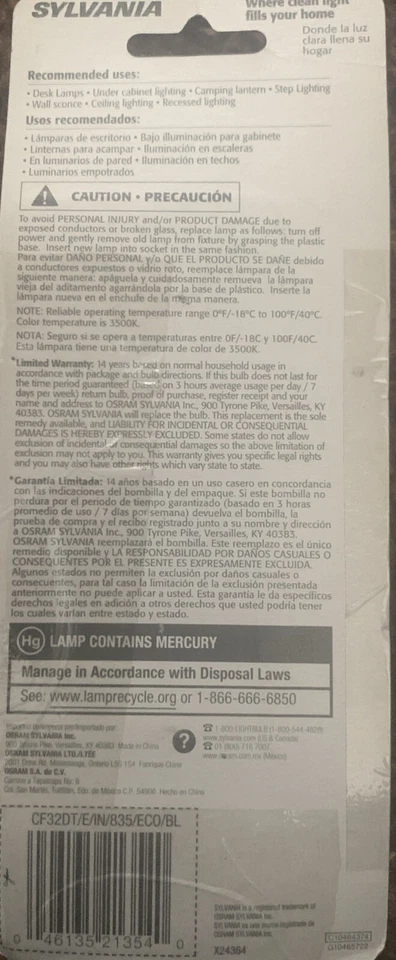 Sylvania 24364. CF32DT/E/IN/835/ECO/BL 32w T4 4pin GX24q-3 3500k Bright White - Image 2 of 3