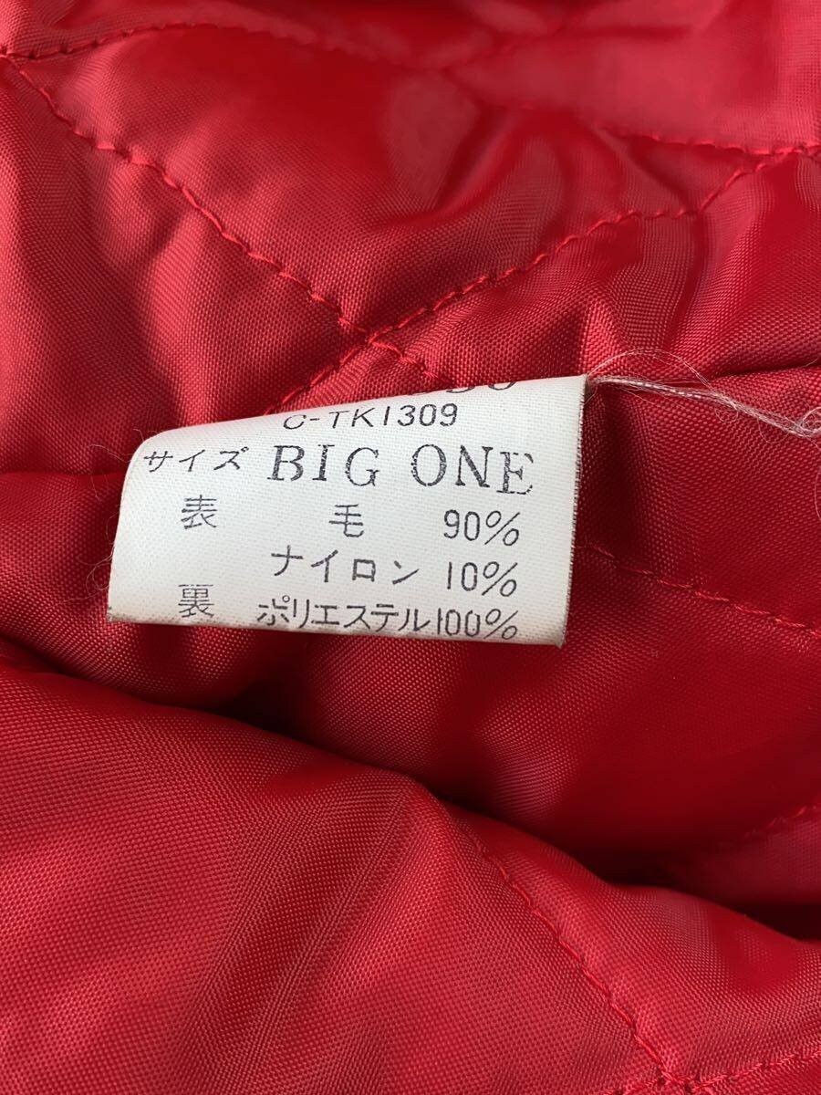 Van Stadium Jacket/-/Wool/Red/Leather Switching/B… - image 5