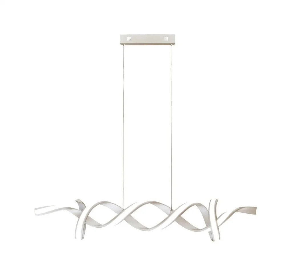 Ceiling Light Silver Music LED Satin Searchlight 8791SI