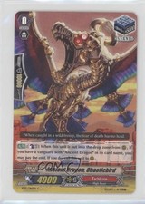 2014 Cardfight!! Vanguard Set 17: Blazing Perdition Ancient Dragon Chaoticbird