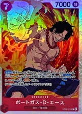 Portgas.D.Ace [2nd Anniversary] OP02-013 Prices | One Piece