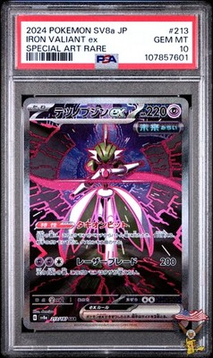 Iron Valiant EX 213/187 Special Art Rare Pokemon Japanese PSA 10