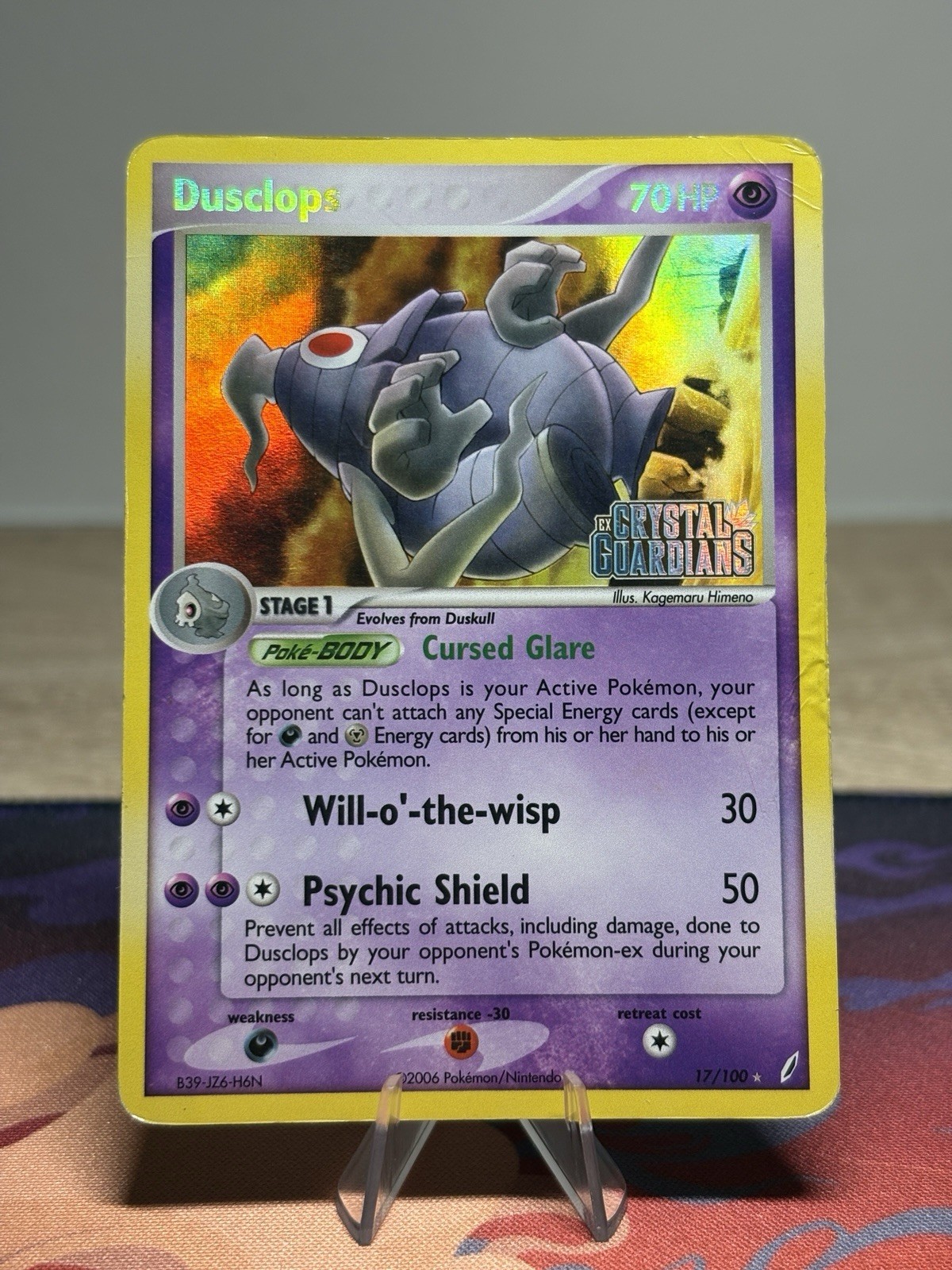 Dusclops 17/100 Ex Crystal Guardians Reverse Holo Rare Stamped 2006 Pokemon MP