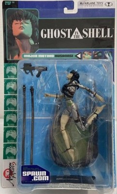 Ghost in the Shell Motoko Kusanagi Figure McFarlane Toys Sealed New