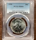 1950 FRANKLIN SILVER HALF DOLLAR PCGS MS64 (C39)