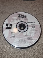 Bushido Blade (Sony PlayStation 1, 1997)