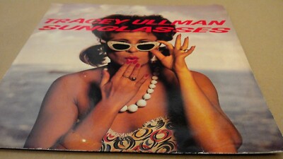 Tracey Ullman  - Sunglasses - UK 1984 Stiff Records BUY 205 Vinyl 7'' Single