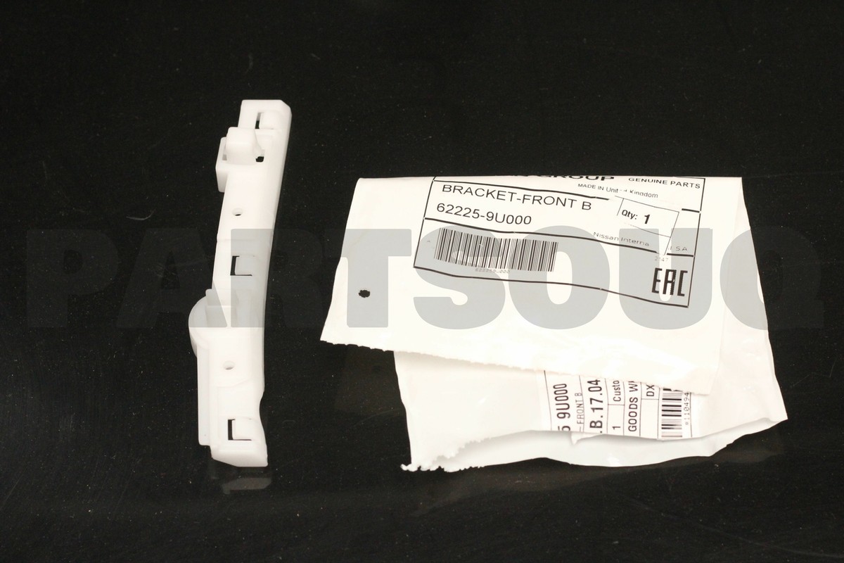 LASTA★バンパープレート180kg+2.5*2枚 1.25*2枚 62058JL00A Genuine Nissan STIFFENER-FRONT BUMPER SIDE,RH