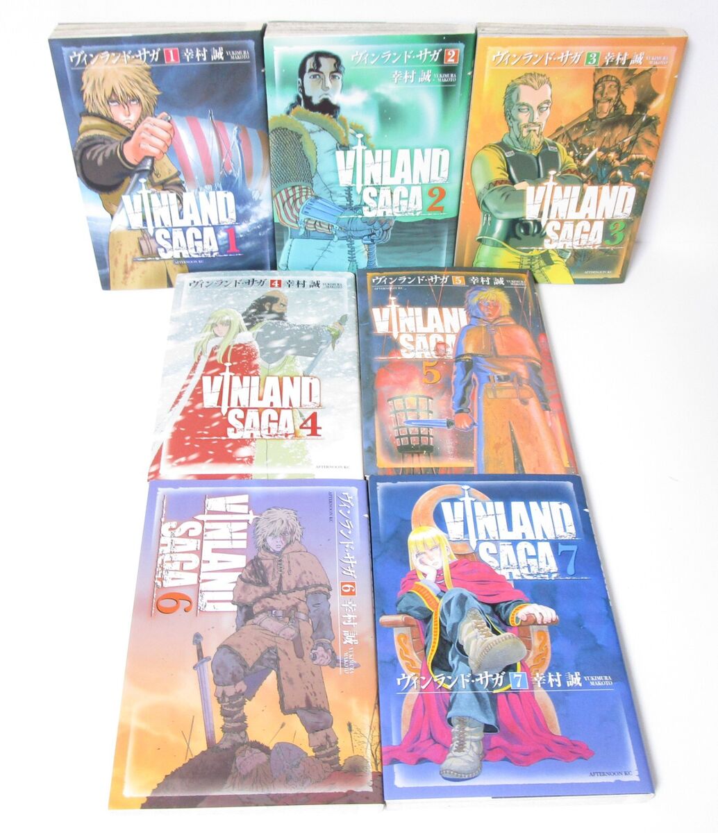 Vinland Saga Vol.1-29 Manga Set in Japanese by Makoto Yukimura | eBay
