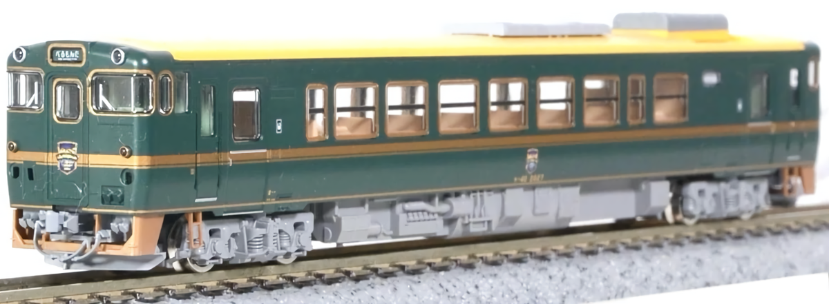 N Scale Tomix JR Kiha 40-2000 DMU #2027 Belles Montagnes Et Mer
