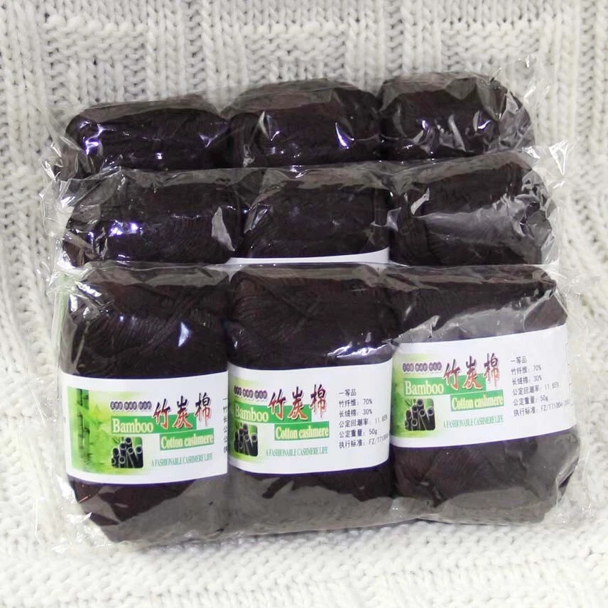 Sale 9BallsX50gr Bamboo Cotton Baby Blankets Hand Knitting Crochet Yarn 13