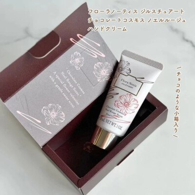 FLORA NOTIS JILL STUART Chocolate Cosmos Noel Rouge Scent Hand