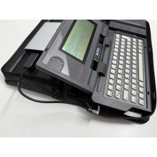Atari Portfolio USB power adapter