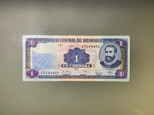 Nicaragua 1 Cordoba 1990 AU