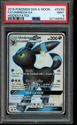 PSA 9 MINT Pokemon Umbreon GX Hidden Fates Full Art Shiny SV69/SV94