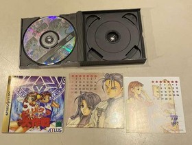 Atlas Princess Clara Sega Saturn Game with Box & Manual - Used