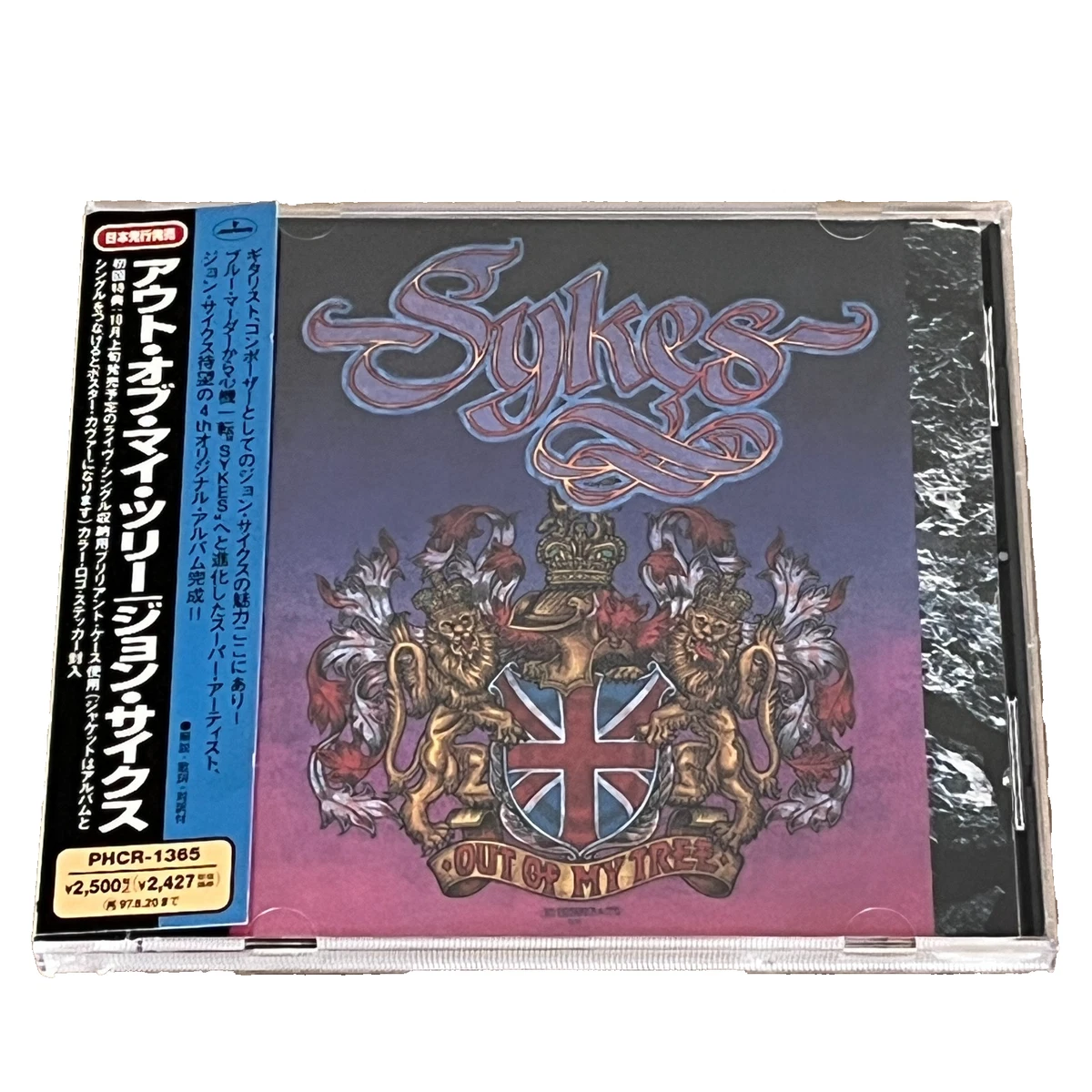 Rock Album CDs John Sykes for sale | eBay