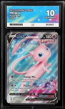 mew v pokemon card value Mew ex (205/165) main image 1