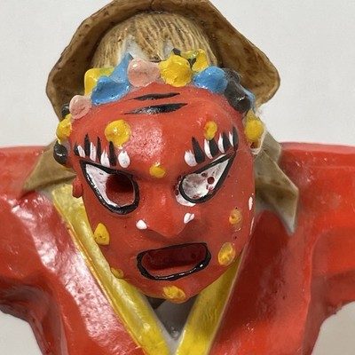 Vintage Korean Eunyul Talchum Mask Dancer Removable Mask Stamped By Studio