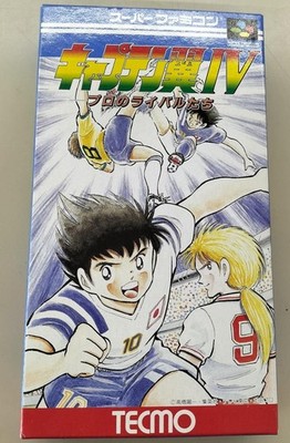 Tecmo Super Famicom Soft Captain Wing IV Professional Rivals gebraucht