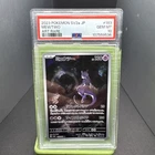 Pokemon Japanese Scarlet & Violet 151 Mewtwo 183/165, PSA 10