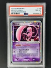 PSA 8 Mew #100 EX Holon Phantoms Holo Ultra Rare Pokemon, Rare Ex Era Card 2006