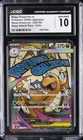 2025 POKEMON JPN MEGA DREAM EX #232/193 MEGA DRAGONITE EX CGC 10 GEM MINT
