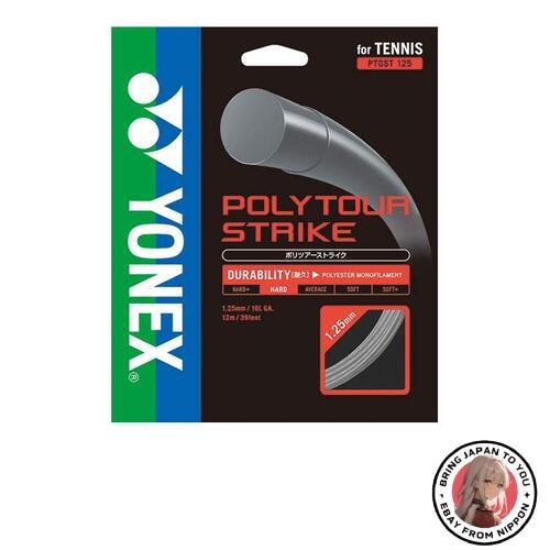 Nuove corde da tennis Yonex Polytour Scyther 130 PTGST130-405 grigio ghiaccio/FF uomo e - Foto 1 di 1