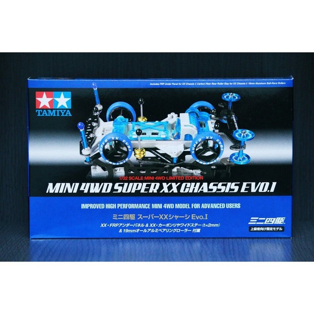 Tamiya Mini 4WD Super XX Chassis Evo.1 #94780 - MADE IN JAPAN | eBay