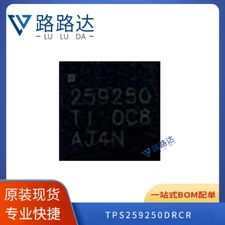 5Pcs TPS259250DRCR VSON-10 #96-9