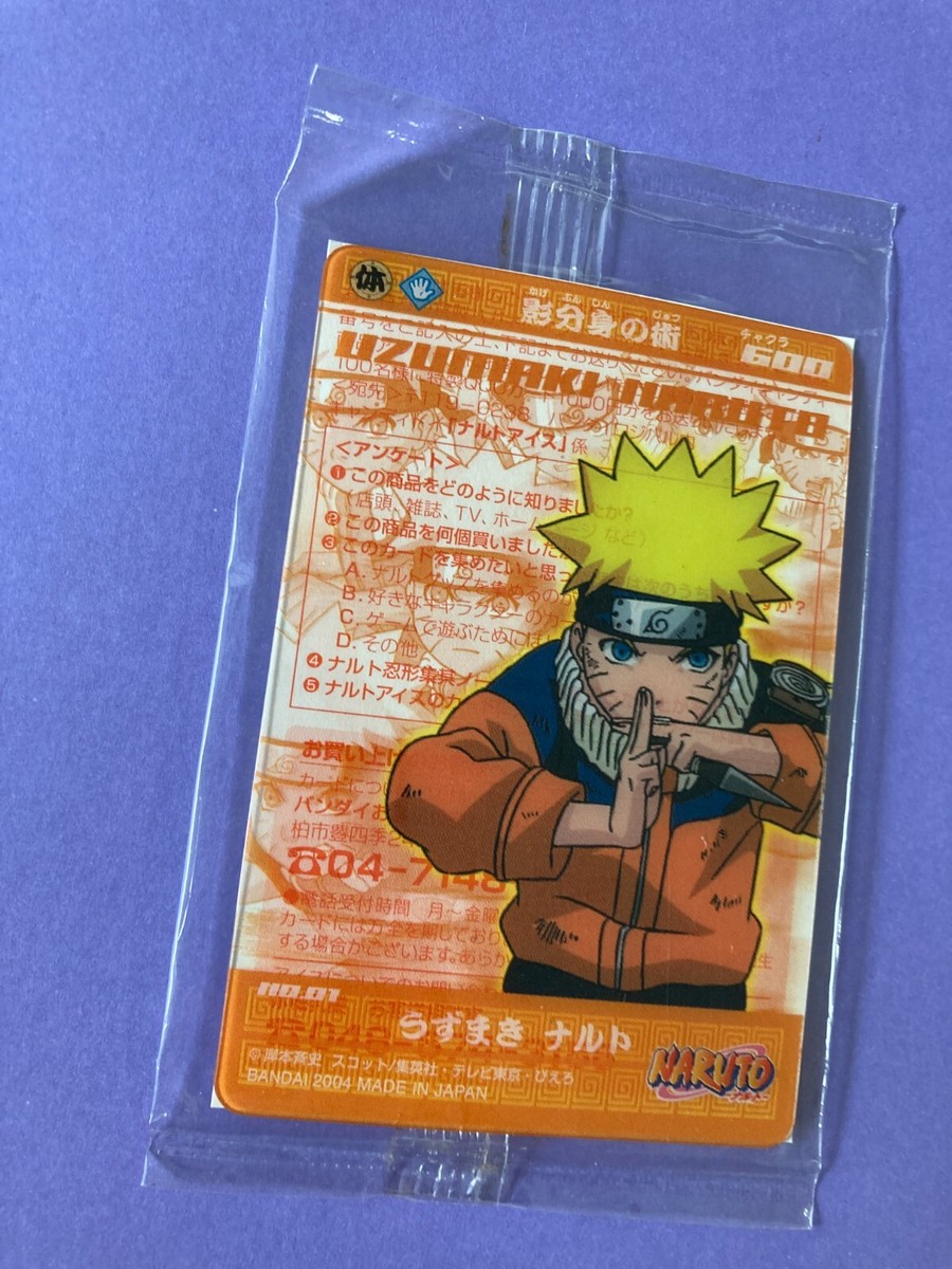 Uzumaki Naruto No.01 2004 NARUTO Clear Card BANDAI Japan very rare