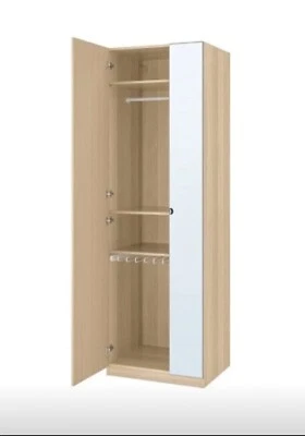 2 Ikea Pax Wardrobe Light Oak Wardrobes Gumtree Australia